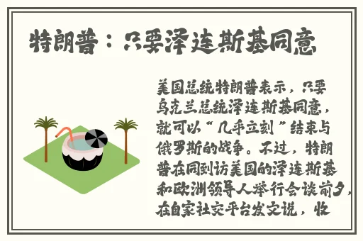 老公叫朋友和媳妇一起玩怎么办呀