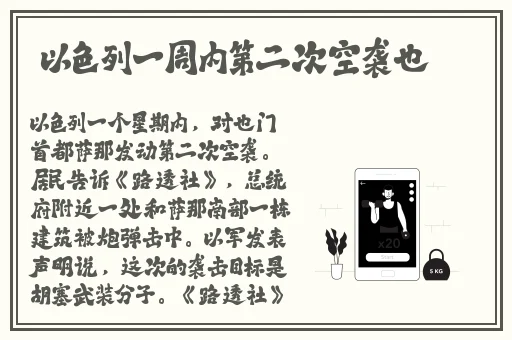 精品综合久久久久久98