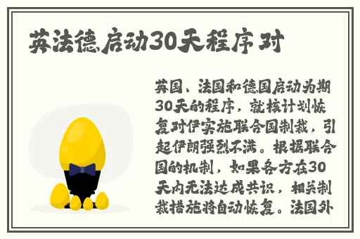 草莓下面湿漉漉