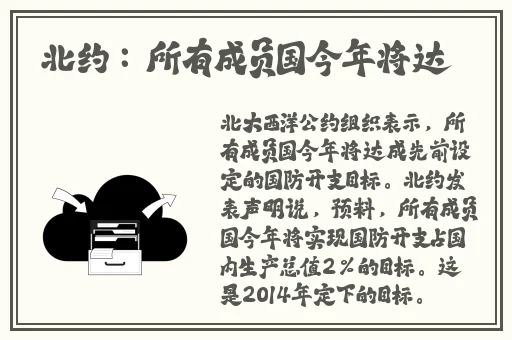 精品无人国产偷自产在线