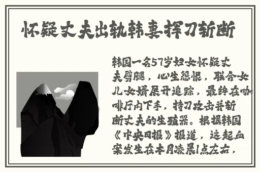 病勤楼栋1-6樱花